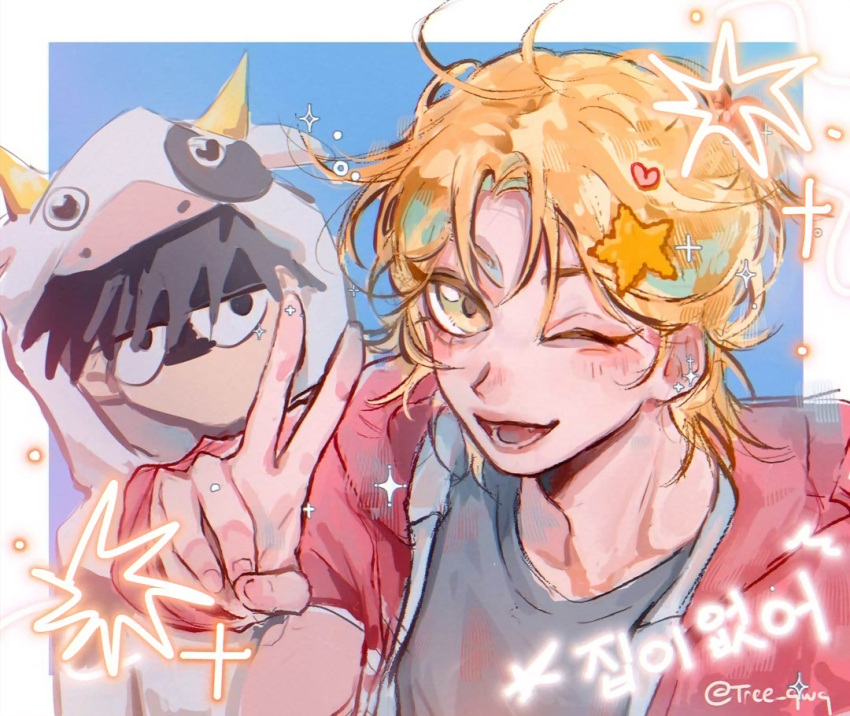 2boys, absurdres, animal_costume, baek_eunyung, black_eyes, black_hair, blonde_hair, blue_background