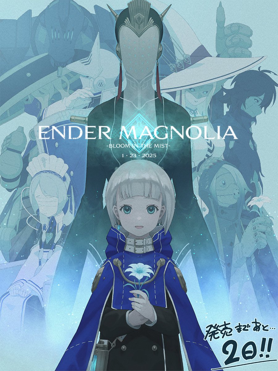 android, artist_request, bandages, bandages_over_eyes, black_dress, black_jacket, blue_cloak, character_request