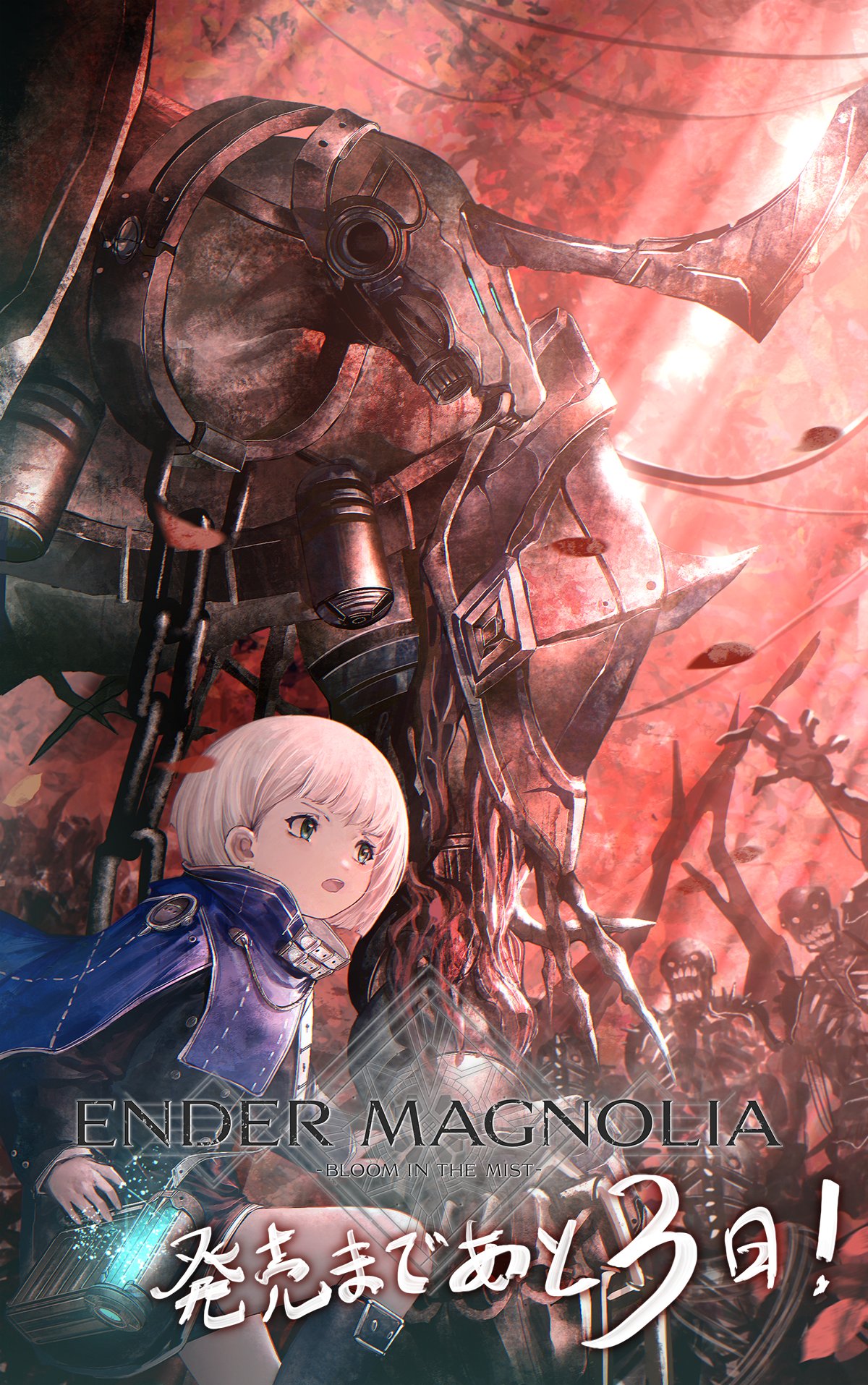 1girl, android, black_jacket, blue_cloak, blue_eyes, cloak, commentary_request, countdown_illustration