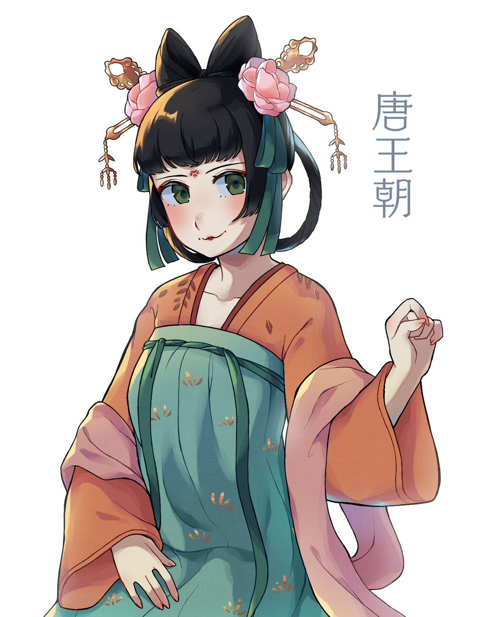 1girl, chinese_clothes, chinese_text, double_luo_ji, flower, hair_flower, hair_ornament, hair_rings