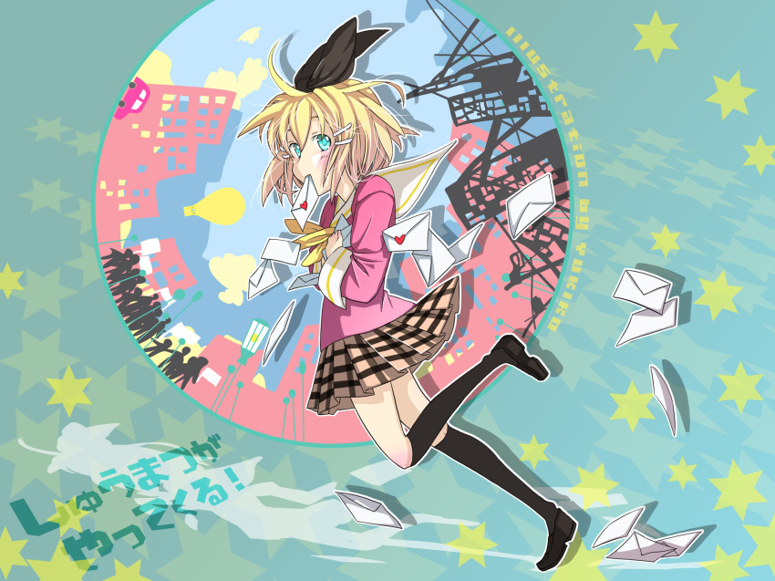 aqua_eyes, black_kneehighs, black_legwear, blonde_hair, car, envelope, footwear, hair_ornament