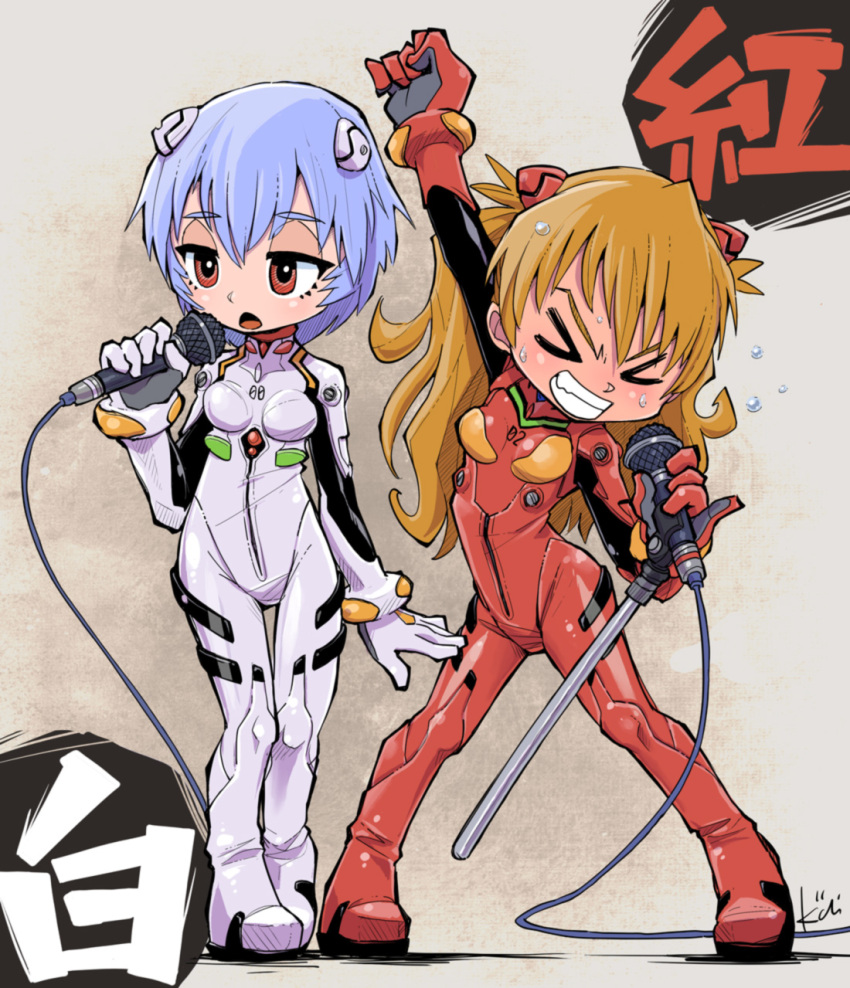>_<, 2girls, :d, :o, arm_at_side, arm_up, artist_name, ayanami_rei, blue_hair, blush, bodysuit, breasts, brown_background, clenched_hand, closed_eyes, commentary, deadpan, excited, flying_sweatdrops, full_body, grin, hair_between_eyes, half-closed_eyes, highres, holding, holding_microphone, interface_headset, kiichi, legs_apart, long_hair, mecha_pilot_suit, microphone, microphone_stand, multiple_girls, music, neon_genesis_evangelion, new_year, plugsuit, red_bodysuit, red_hair, side-by-side, signature, singing, small_breasts, smile, souryuu_asuka_langley, speech_bubble, standing, sweat, thigh_gap, translated, two_side_up, v-shaped_eyebrows, very_sweaty, white_bodysuit