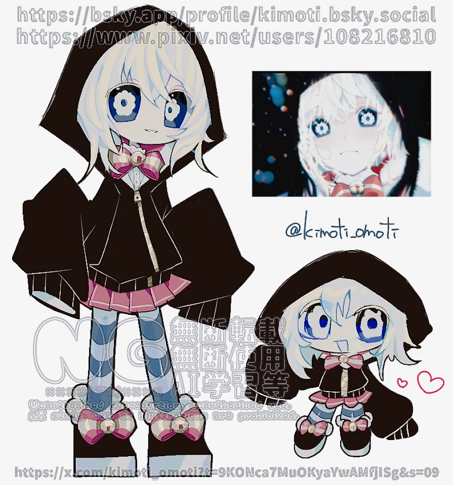 1girl, :d, ai-generated_art_(topic), bell, black_footwear, black_jacket, black_sclera, bow