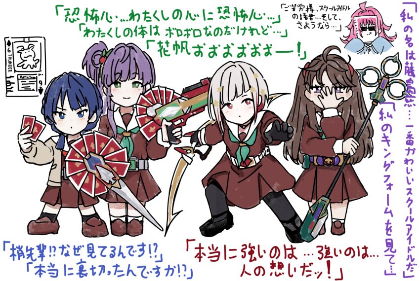 5girls, ahoge, black_choker, black_footwear, black_gloves, black_pantyhose, blay_buckle, blay_rouzer, blue_eyes, blue_hair, blue_jacket, blue_ribbon, blunt_bangs, blunt_ends, bob_cut, brown_cardigan, brown_dress, brown_footwear, brown_hair, card, cardigan, chalice_arrow, chalice_rouzer, child's_drawing, choker, closed_mouth, covering_face, covering_own_mouth, deformed, diagonal_bangs, dot_mouth, dress, flower, fujishima_megumi, full_body, garren_buckle, garren_rouzer, gloves, green_eyes, green_neckerchief, grey_hair, gun, hair_bun, hair_flower, hair_ornament, hair_ribbon, half_gloves, hand_over_face, hand_over_own_mouth, hasu_no_sora_school_uniform, holding, holding_card, holding_gun, holding_sketchbook, holding_staff, holding_weapon, hood, hooded_jacket, inverted_bob, jacket, kamen_rider, kamen_rider_blade_(series), kishimen_hair, leangle_buckle, leangle_rouzer, legs_apart, link!_like!_love_live!, loafers, long_hair, long_sleeves, love_live!, love_live!_nijigasaki_high_school_idol_club, low_twintails, medium_dress, medium_hair, mole, mole_on_neck, multicolored_hair, multiple_girls, murano_sayaka, neckerchief, o-ring, o-ring_choker, open_cardigan, open_clothes, otomune_kozue, pantyhose, pink_hair, pleated_dress, purple_hair, red_eyes, red_flower, red_hair, red_neckerchief, ribbon, rina-chan_board, sailor_collar, sailor_dress, school_uniform, shoes, short_hair, side_ponytail, sidelocks, simple_background, single_side_bun, sketchbook, sleeves_past_fingers, sleeves_past_wrists, smile, staff, standing, star_(symbol), star_hair_ornament, streaked_hair, tareme, tassel, tassel_hair_ornament, tennoji_rina, tsurime, twintails, two_side_up, v-shaped_eyebrows, v-shaped_eyes, violet_eyes, virtual_youtuber, weapon, weapon_request, white_background, white_sailor_collar, winter_uniform, yoruneko_yashiro, yugiri_tsuzuri