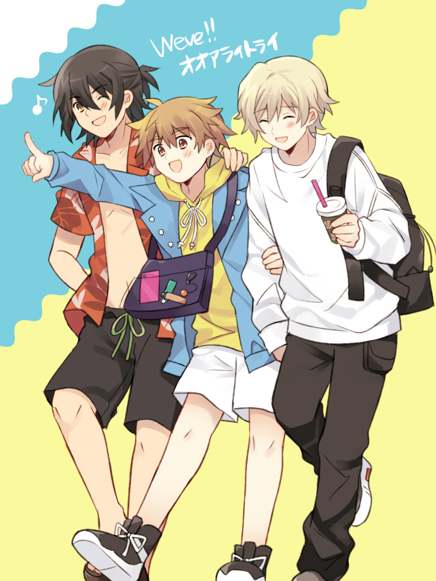 3boys, akitsuki_sho, backpack, bag, black_hair, black_pants, blonde_hair, blush, brown_hair, cup, hand_on_another's_arm, hand_on_another's_shoulder, hawaiian_shirt, highres, hinaoka_masaki, holding, holding_cup, long_sleeves, looking_to_the_side, mamibakuhatu, multiple_boys, open_clothes, open_mouth, open_shirt, pants, pointing, pointing_at_another, shirt, shoes, shorts, simple_background, smile, tanaka_nalu, white_shirt