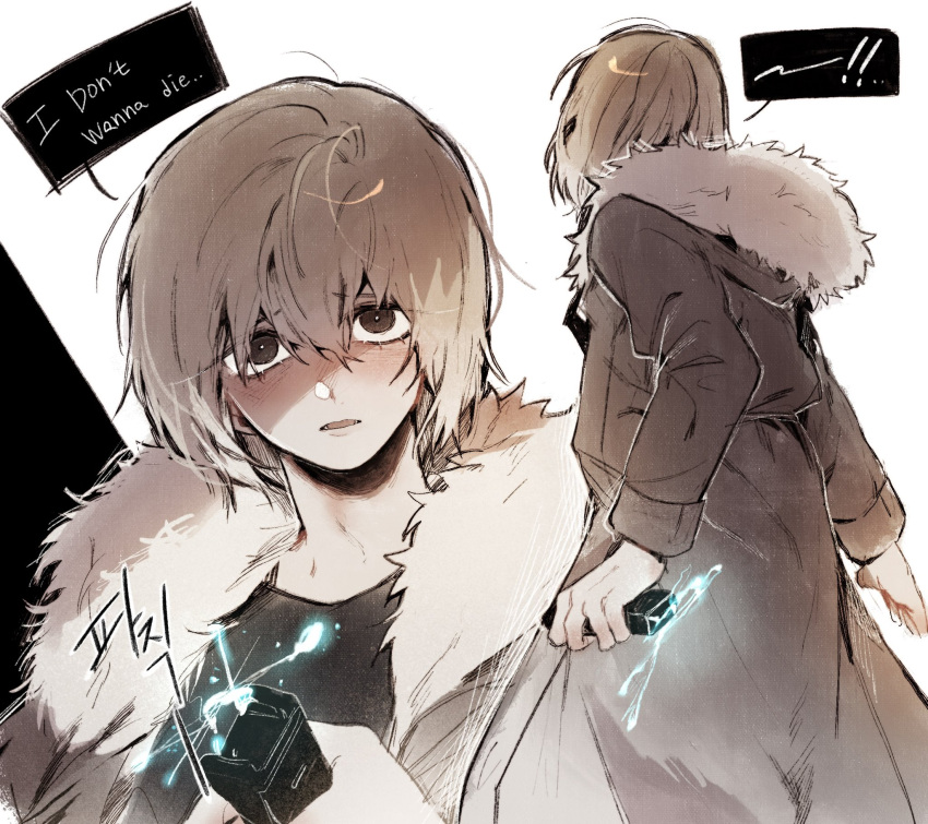 1boy, blonde_hair, brown_coat, brown_eyes, coat, electricity, english_text, fur-trimmed_coat