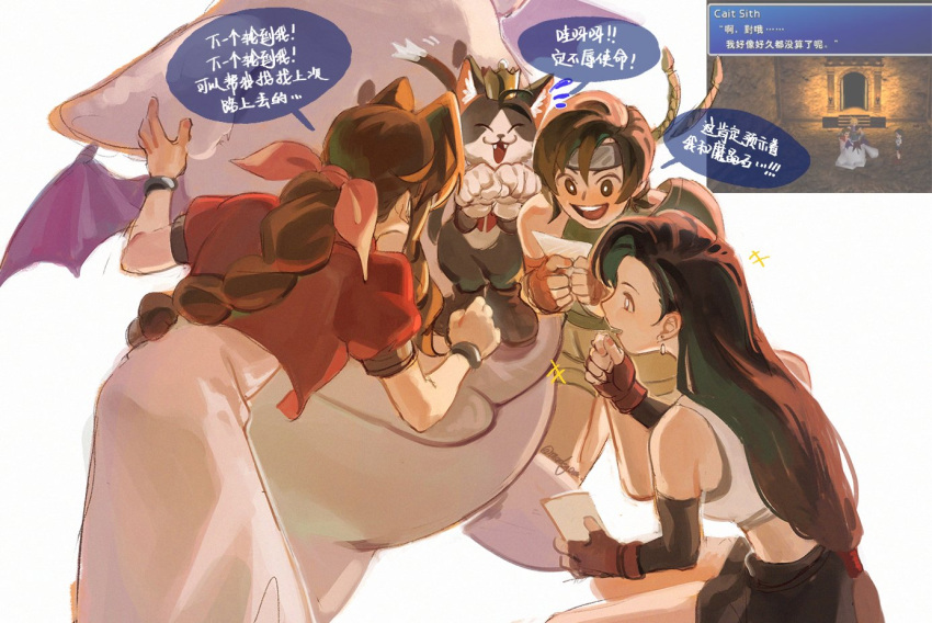 aerith_gainsborough, black_fur, black_hair, bow, brown_hair, cait_sith_(final_fantasy), closed_eyes, crown