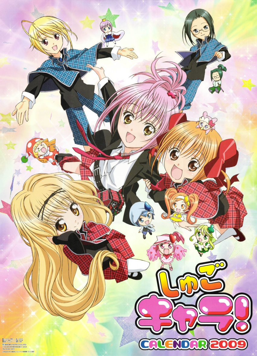 dia, hinamori_amu, hotori_tadase, kiseki, mashiro_rima, miki, musashi, pepe
