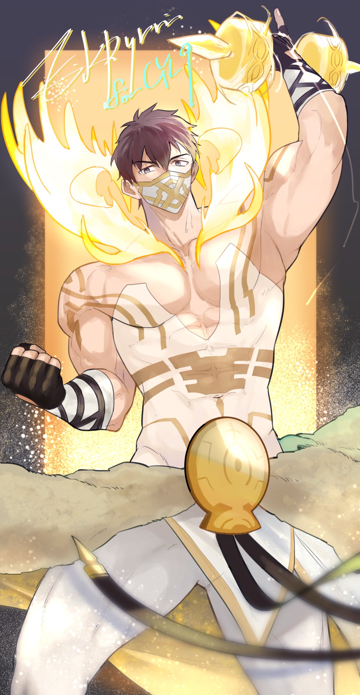 1boy, antlers, aper, arm_up, brown_eyes, brown_hair, character_name, clenched_hands