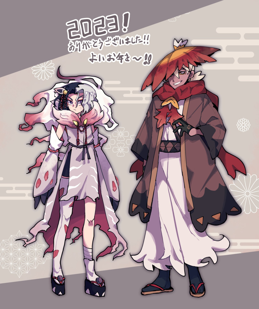 2boys, amethio_(pokemon), asymmetrical_clothes, belt, black_belt, black_footwear, black_gloves, black_hair