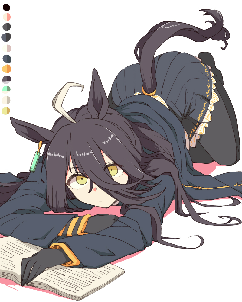 :/, animal_ears, black_hair, black_jacket, black_pantyhose, black_skirt, book, closed_mouth