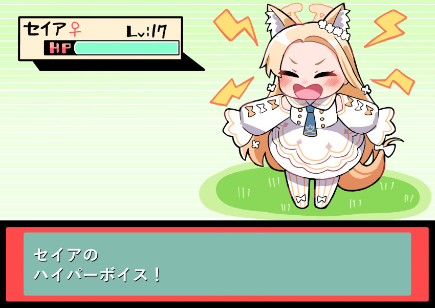 1girl, animal_ear_fluff, animal_ears, blonde_hair, blue_archive, blue_necktie, blush, chibi, closed_eyes, commentary, detached_sleeves, dress, extra_ears, facing_viewer, flower, flower_wreath, forehead, fox_ears, fox_girl, fox_tail, frown, hair_flower, hair_ornament, halo, heads-up_display, highres, hyper_voice_(pokemon), i-nn, long_hair, necktie, open_mouth, pantyhose, pokemon, pokemon_battle, pokemon_rse, screaming, seia_(blue_archive), sleeve_bow, sleeves_past_fingers, sleeves_past_wrists, solo, standing, striped_clothes, striped_pantyhose, tail, translated, user_interface, vertical-striped_clothes, vertical-striped_pantyhose, very_long_hair, white_dress, yellow_halo