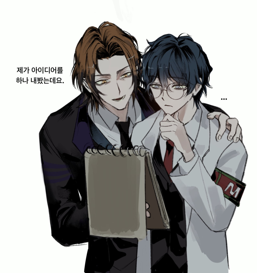 ..., 2boys, armband, black_necktie, blue_eyes, blue_hair, brown_eyes, brown_hair