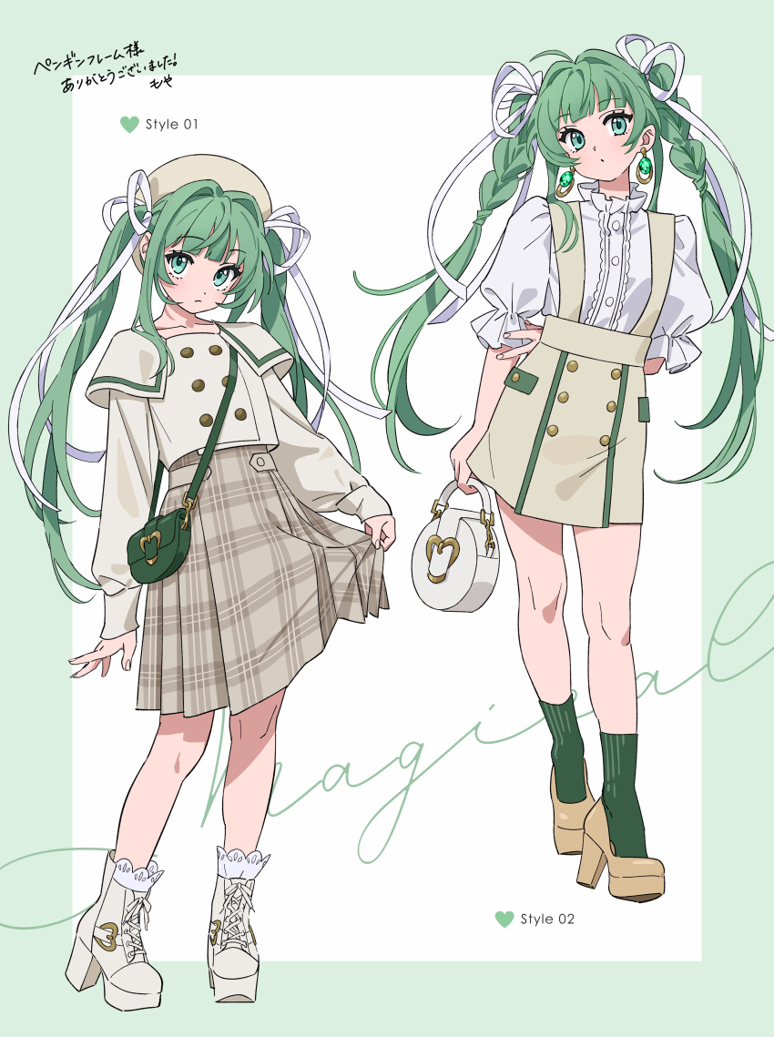 1girl, absurdres, bag, beret, border, bow, brown_footwear, brown_hat, brown_skirt, buttons, commission, earrings, english_text, fashion, french_girly, full_body, green_border, green_eyes, green_hair, green_socks, hair_bow, handbag, hat, high_heels, highres, holding, holding_bag, jacket, jewelry, long_hair, long_sleeves, moya_(toatomoot), multiple_views, original, plaid_clothes, plaid_skirt, puffy_sleeves, second-party_source, shirt, simple_background, skeb_commission, skirt, socks, suspender_skirt, suspenders, translation_request, twintails, white_background, white_bow, white_footwear, white_jacket, white_shirt