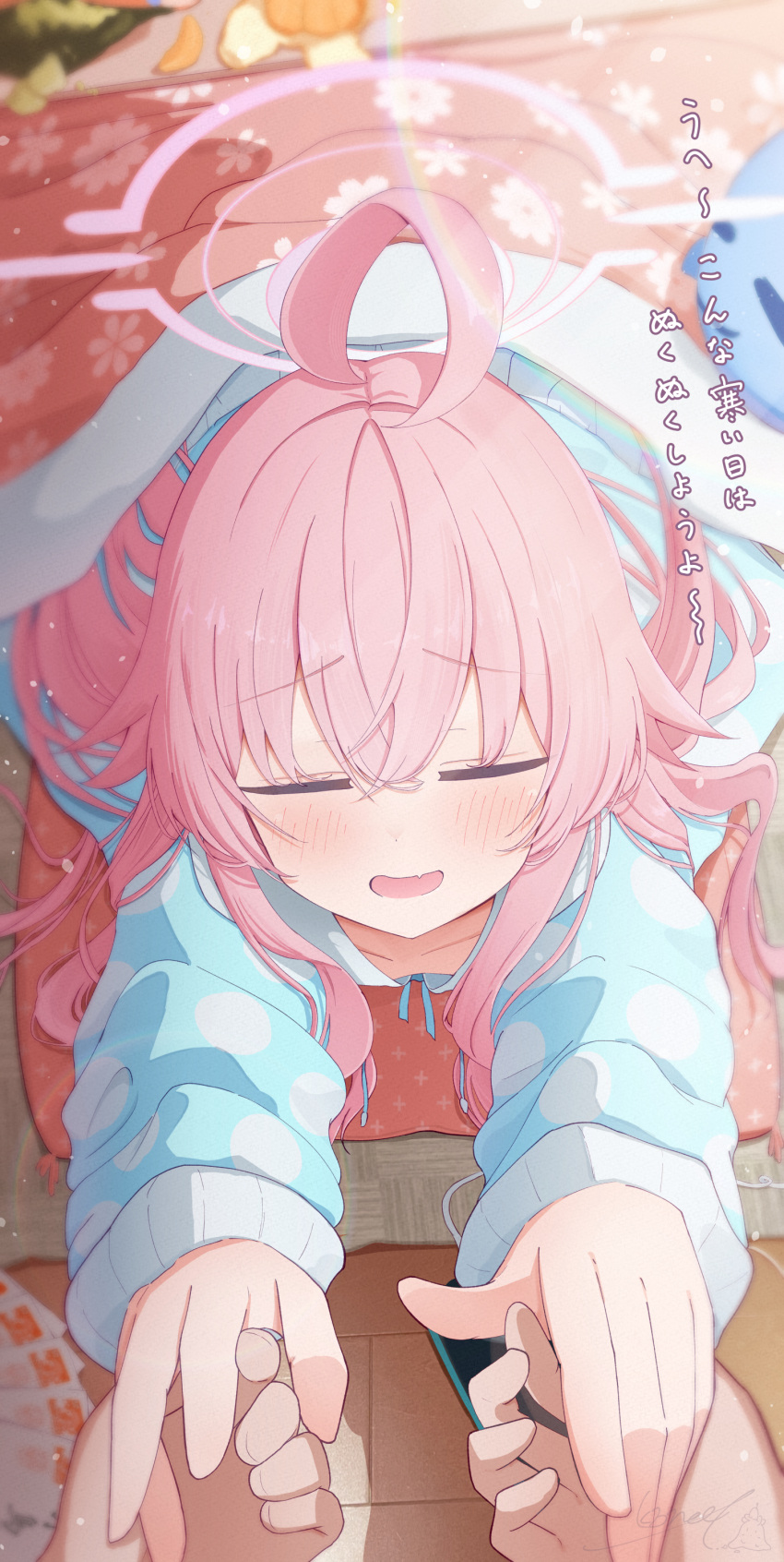 1boy, 1girl, absurdres, ahoge, blue_archive, blue_hoodie, blue_pajamas, blush, closed_eyes, crossed_bangs, facing_viewer, food, fruit, hair_between_eyes, halo, highres, holding_hands, hood, hoodie, hoshino_(blue_archive), huge_ahoge, indoors, jewelry, kabomeel_lse, kotatsu, long_hair, long_sleeves, lying, mandarin_orange, on_stomach, open_mouth, pajamas, pillow, pink_hair, pink_halo, pov, pov_hands, ring, signature, smile, solo_focus, table, under_kotatsu, under_table