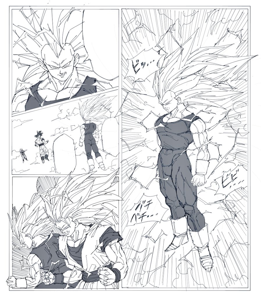 3boys, alternate_universe, aura, bodysuit, clenched_hands, dougi, dragon_ball, dragon_ball_z