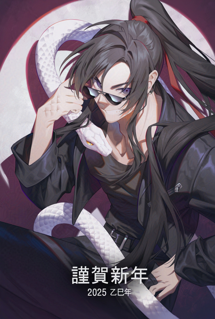 1boy, 2025, absurdres, adjusting_eyewear, ahoge, alternate_costume, belt, black_hair