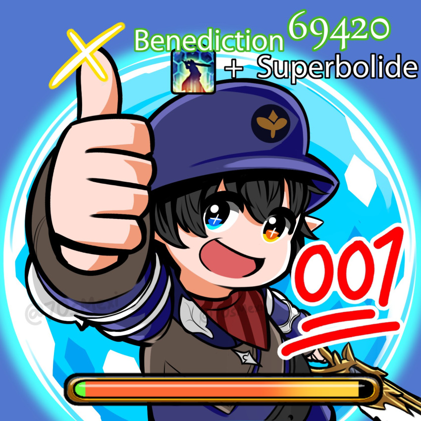 +_+, 100_points_emoji, 1boy, 420_(meme), 69, :d, ascot, chibi