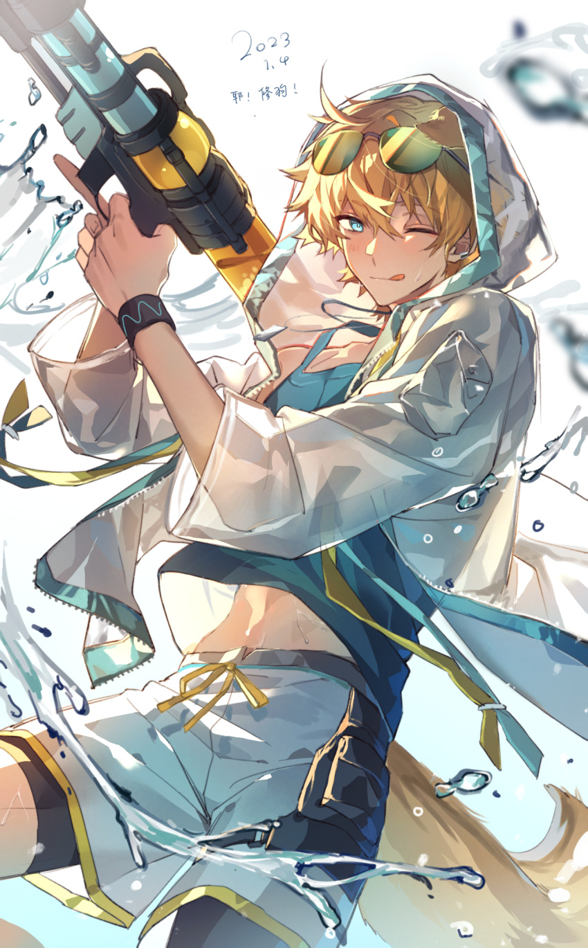 1boy, 2023, ahoge, animal_ears, arknights, arm_up, blonde_hair, blue_eyes