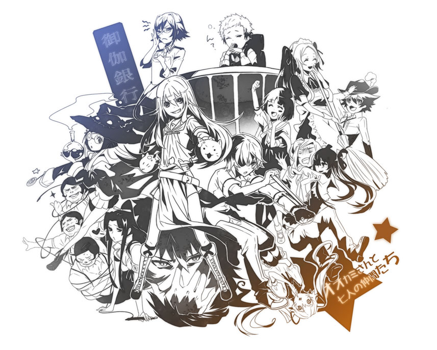 akai_ringo, bad_id, boots, character_request, everyone, glasses, kiriki_alice, majolica_le_fay