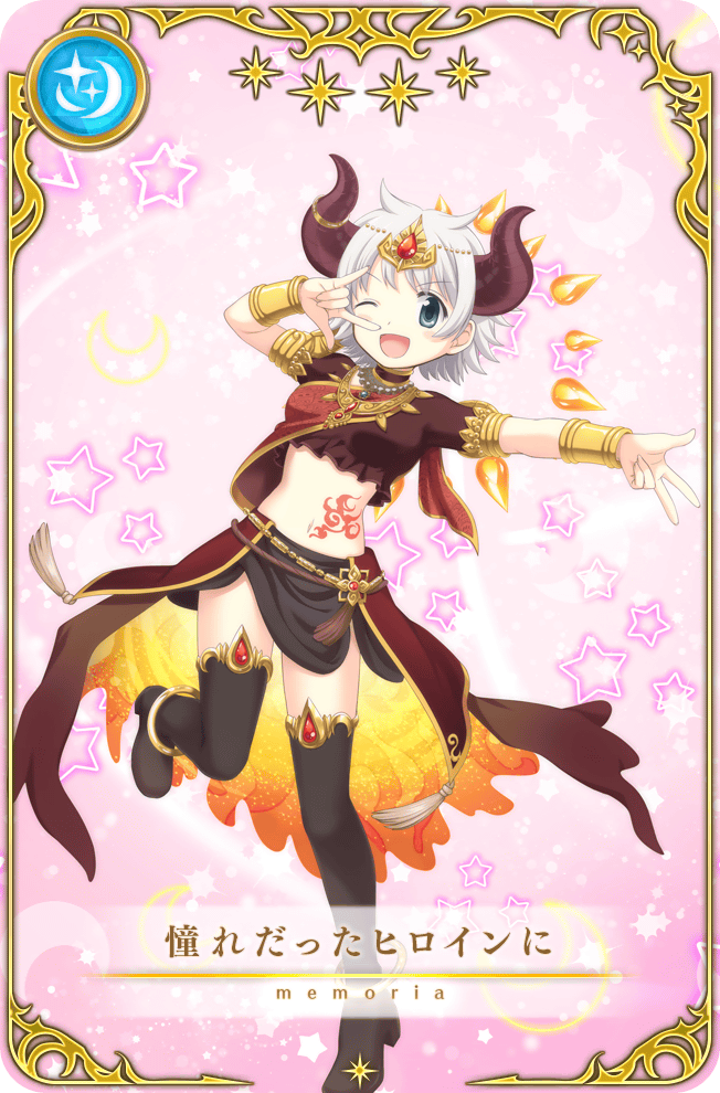 1girl, \m/, armor, artist_request, azusa_mifuyu, azusa_mifuyu_(otogibanashi_ver.), black_footwear, black_horns