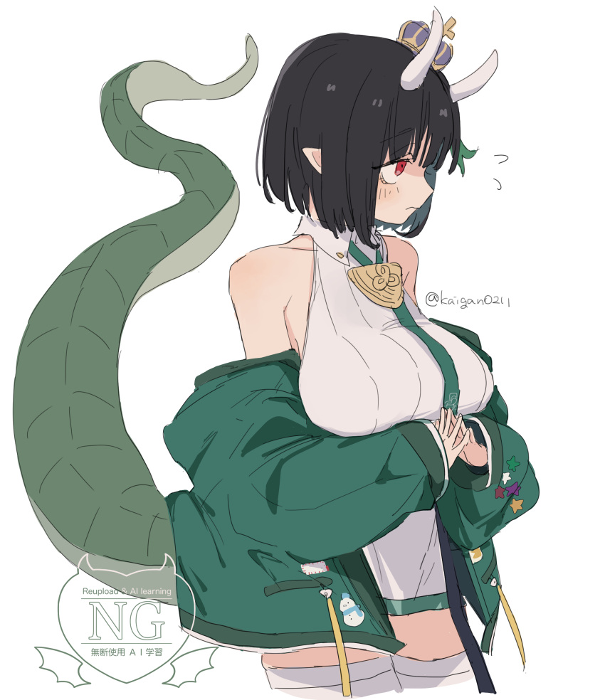 1girl, absurdres, bare_shoulders, biscione_(fate), biscione_(fate)_(second_ascension)_(fate), black_hair, breasts, colored_inner_hair