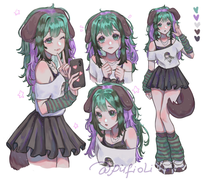 1girl, akemi_homura, animal_ears, cellphone, chibi, cropped_legs, dog_ears, dog_girl