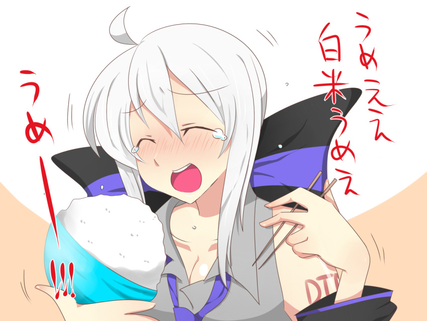 bad_hands, blush, breasts, chopsticks, cleavage, closed_eyes, detached_sleeves, eating