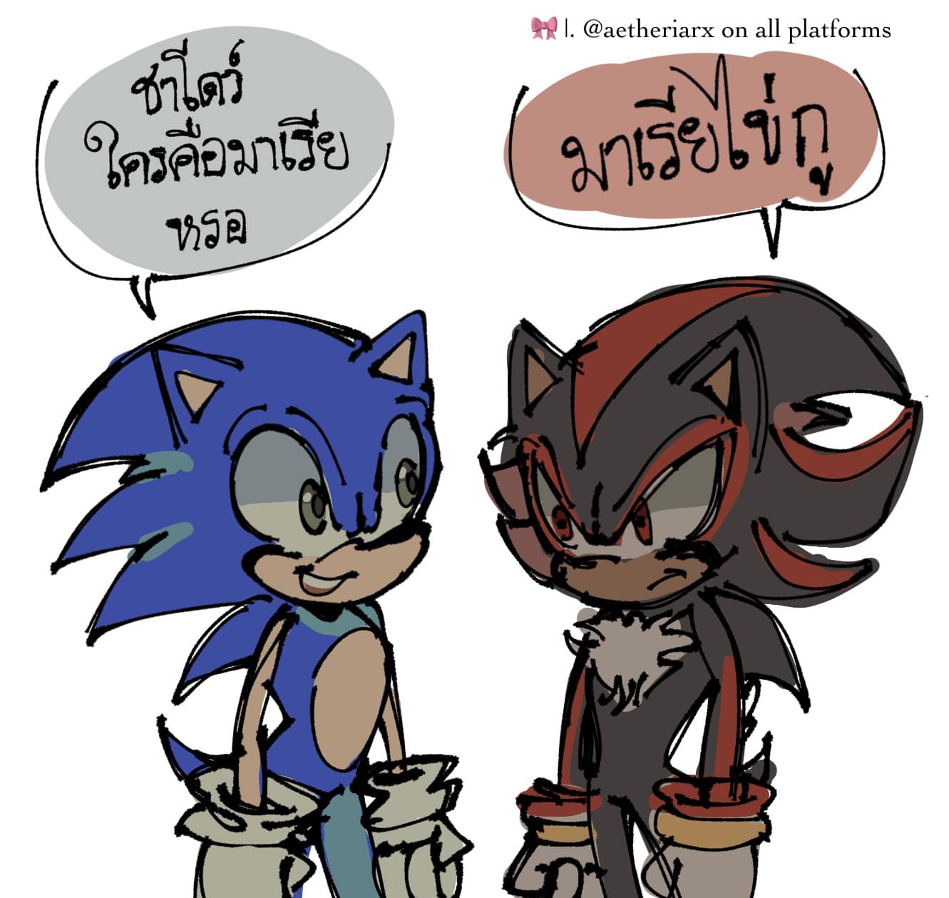 2boys, aetheria, animal_nose, black_fur, blue_fur, body_fur, bracelet, furry