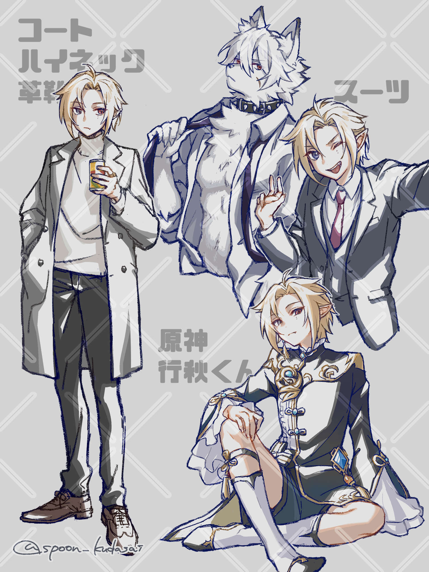 2boys, ;d, ahoge, animal_ear_fluff, animal_ears, arm_up, artist_name, black_coat