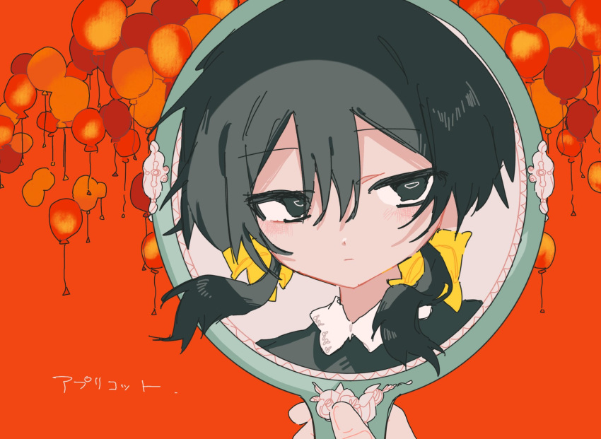 1girl, apricot_(vocaloid), apu_(aputto_9), balloon, black_eyes, black_hair, black_shirt, collared_shirt
