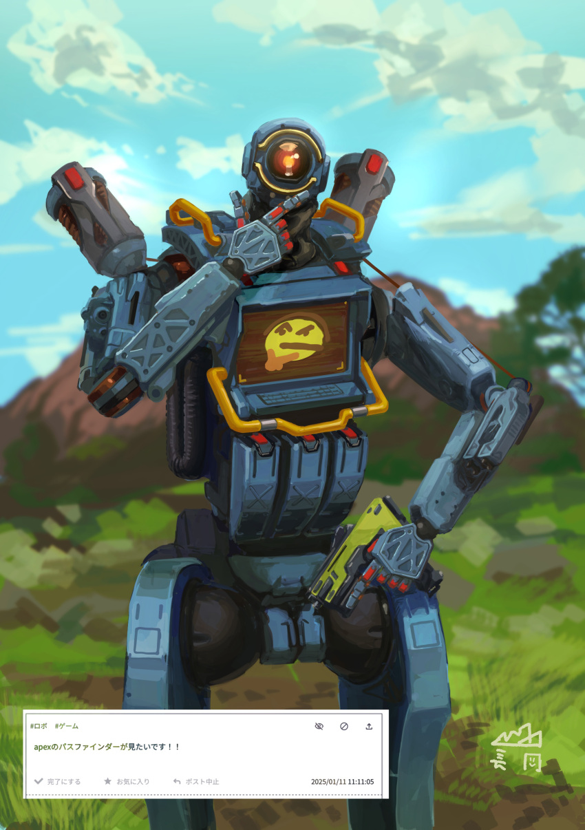 1boy, absurdres, alternator, apex_legends, clouds, emoji, grass, gun