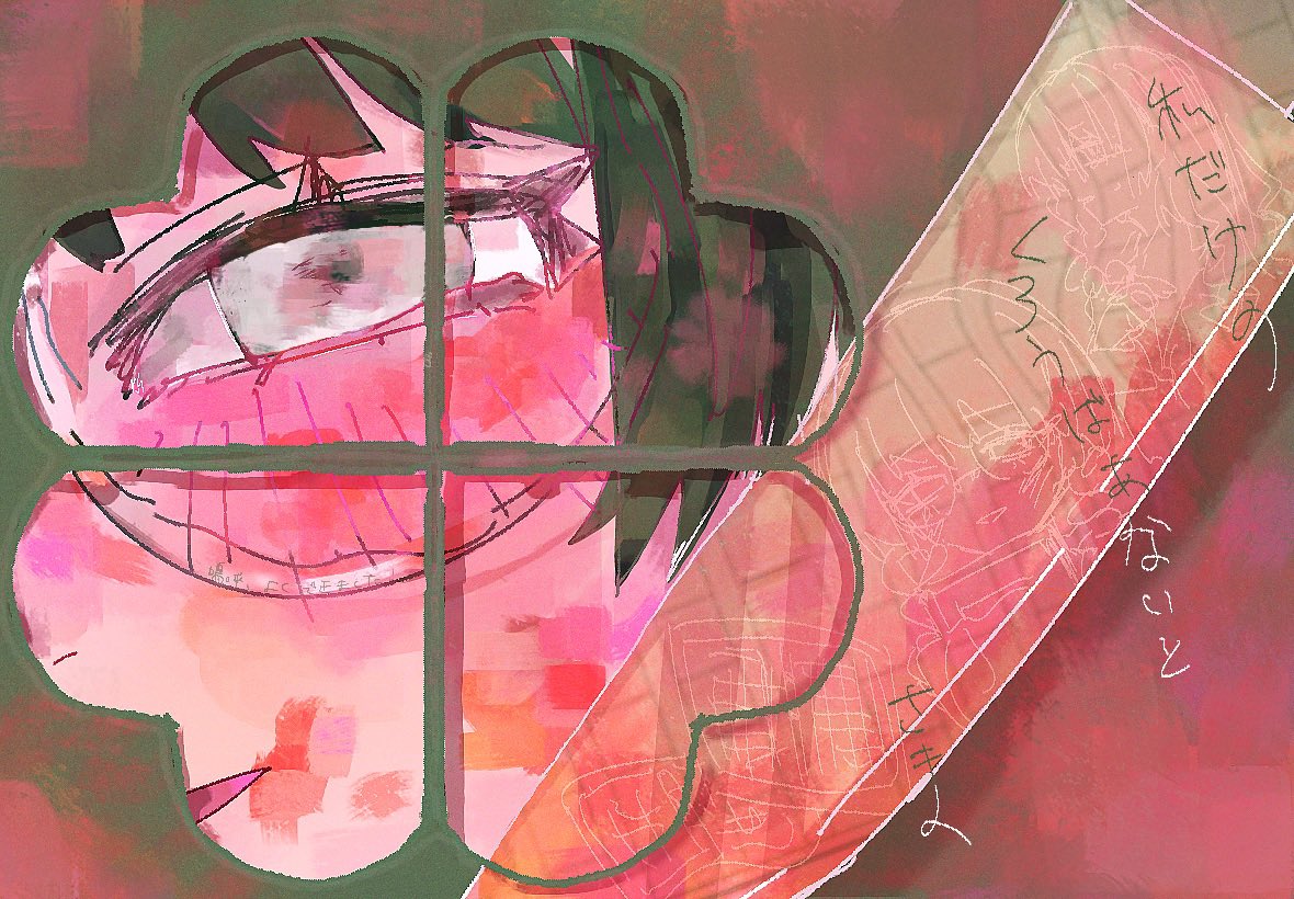 1girl, bi_(nekoinuhotdog), blush, close-up, clover, clover_knight_(vocaloid), colorful, commentary_request