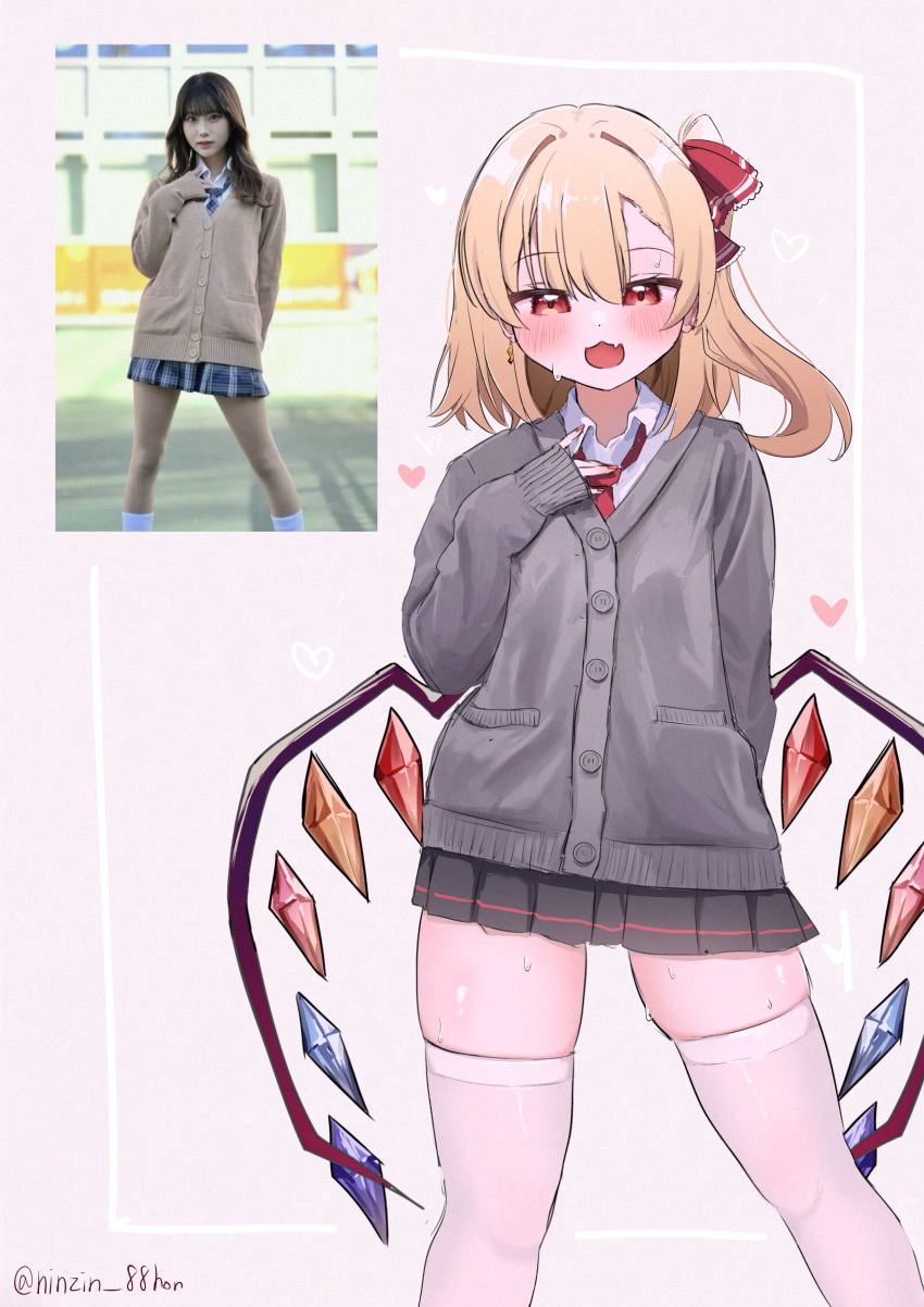 1girl, absurdres, alternate_costume, black_skirt, blonde_hair, breasts, cardigan, flandre_scarlet
