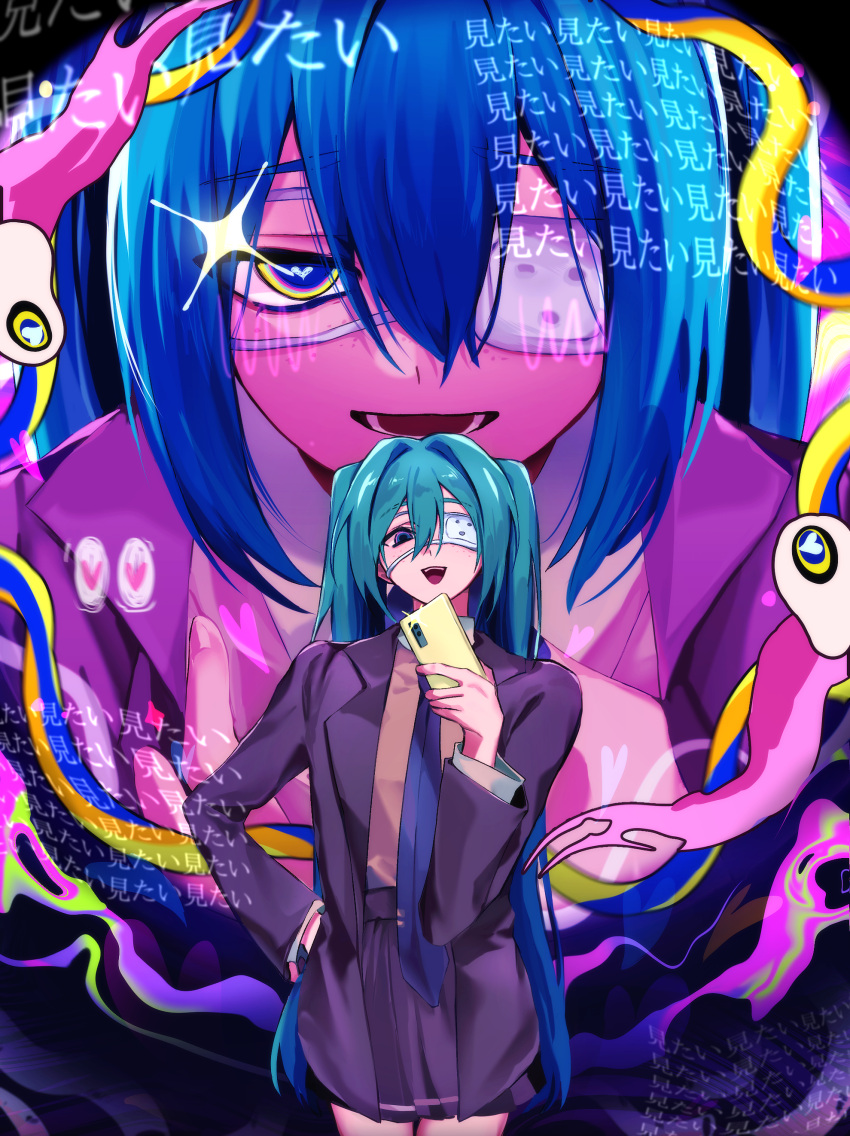 1girl, absurdres, aqua_eyes, aqua_hair, brown_sweater_vest, deco27, eyeball, eyepatch
