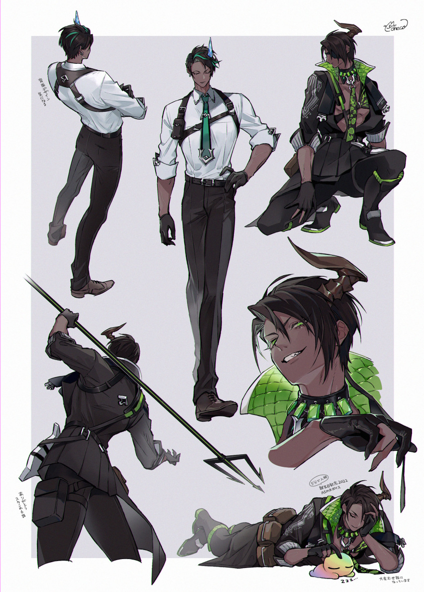 1boy, abs, absurdres, aragami_oga, aragami_oga_(1st_costume), aragami_oga_(3rd_costume), belt, black_belt