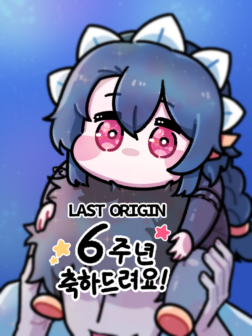 1boy, 1girl, anniversary, black_dress, black_hair, black_wyrm_(last_origin), blush_stickers, carrying