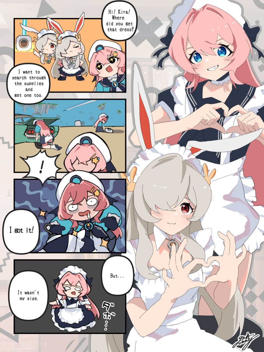 2girls, absurdres, animal_ears, blonde_hair, blue_eyes, fate_trigger:_the_novita, hair_over_one_eye, heart