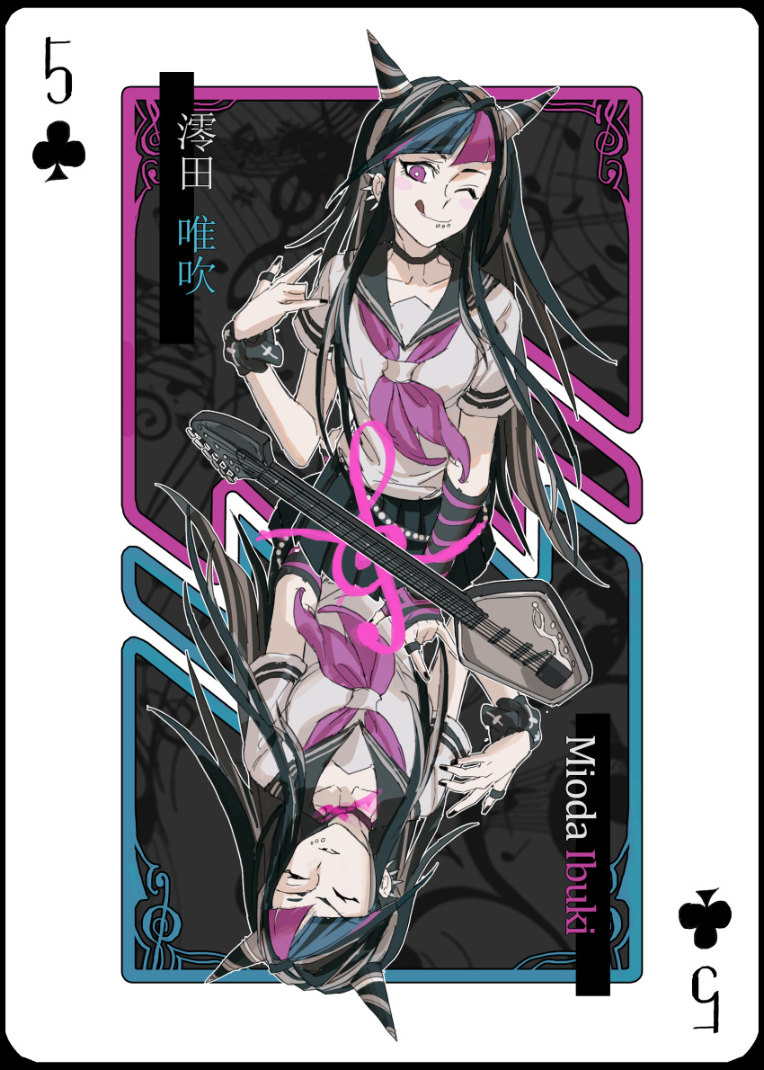 1girl, ;q, absurdres, air_guitar, black_hair, black_nails, black_sailor_collar, black_skirt