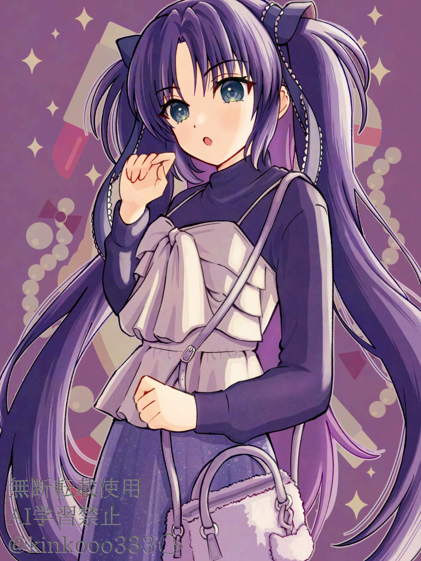 1girl, :o, alternate_costume, bag, blue_eyes, blue_ribbon, blush, clenched_hands