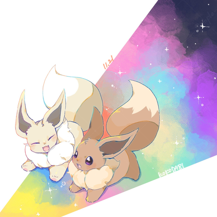 2others, animal_ears, artist_name, commentary_request, dated, eevee, facing_another, highres, kokodari, looking_at_another, multiple_others, open_mouth, pokemon, pokemon_(creature), smile, tail