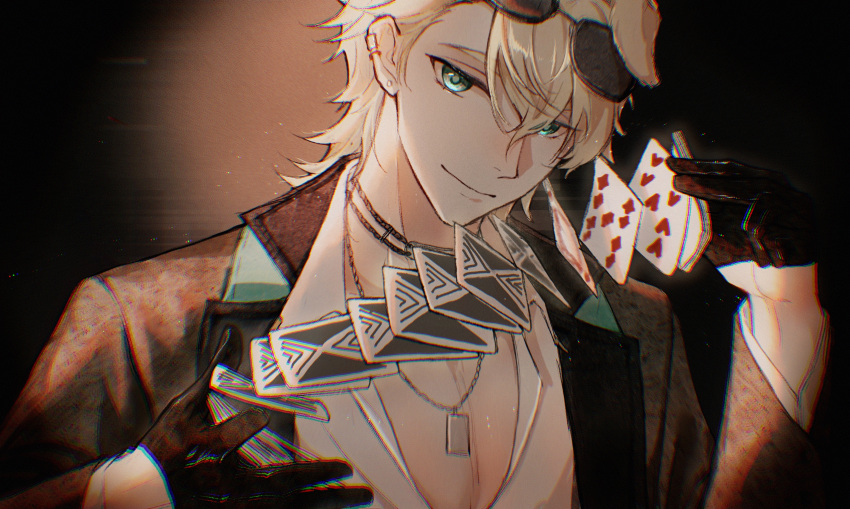 1923rash, 1boy, absurdres, ambience_synesthesia, animal_ears, arknights, black_background, black_gloves