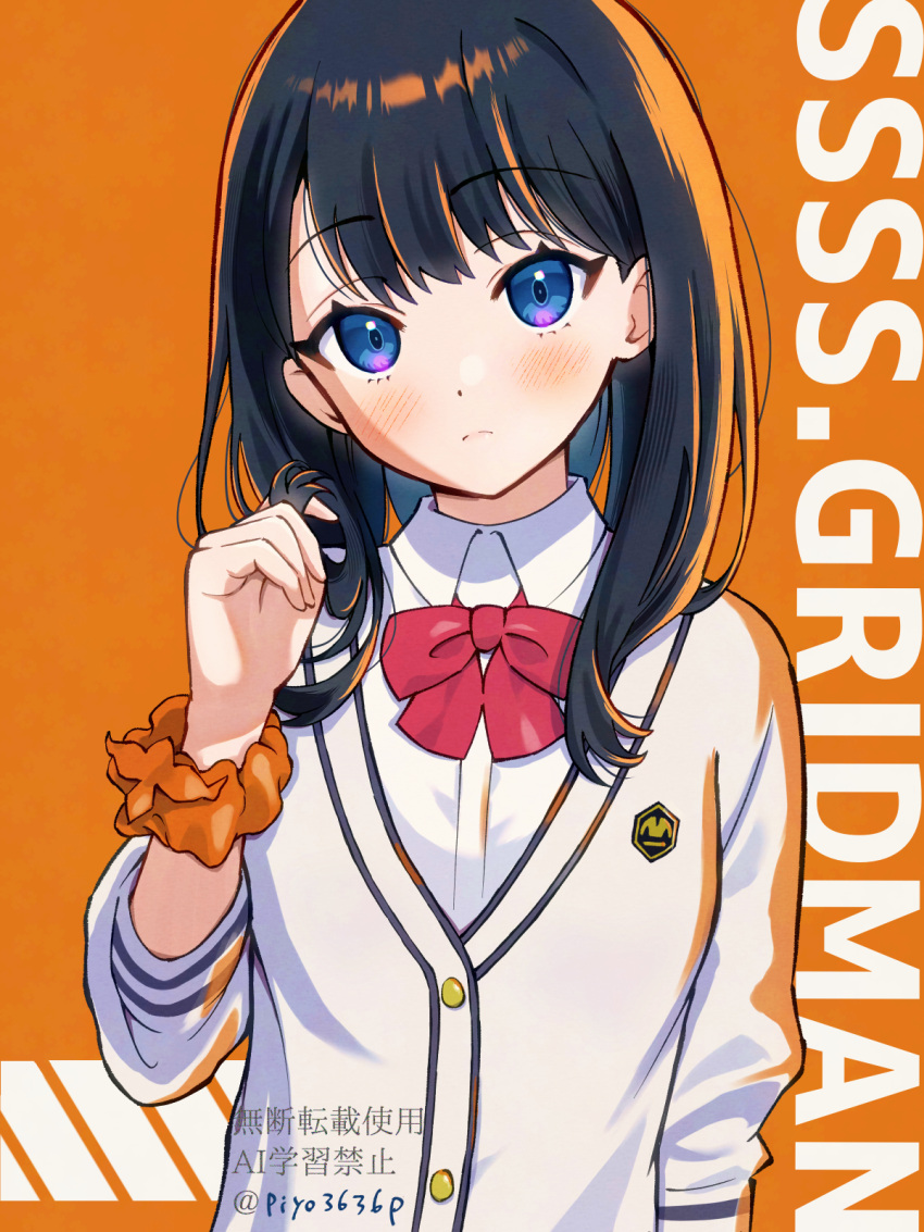 1girl, arm_at_side, black_hair, blue_eyes, blush, bow, bowtie, buttons