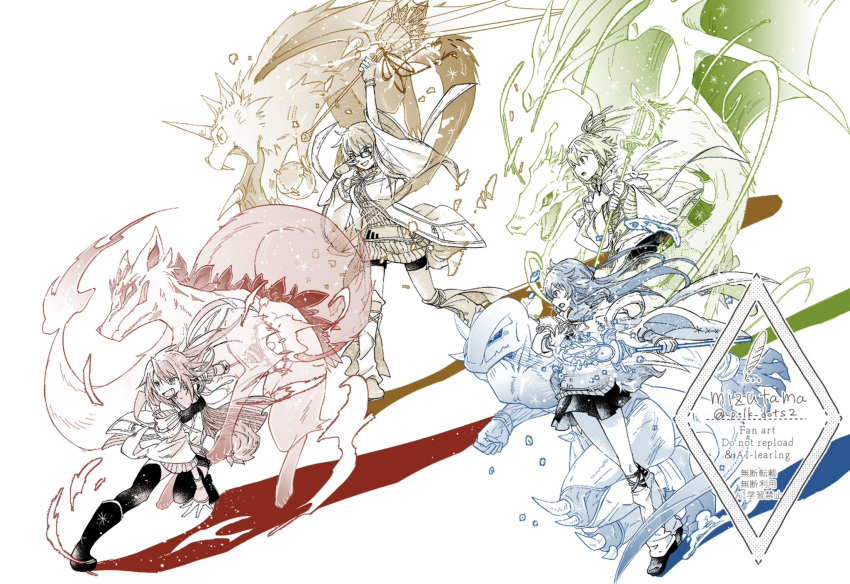 4girls, archfiend_marmot_of_nefariousness, aussa_(yu-gi-oh!), blue_hair, body_fur, brown_hair, dragon, duel_monster