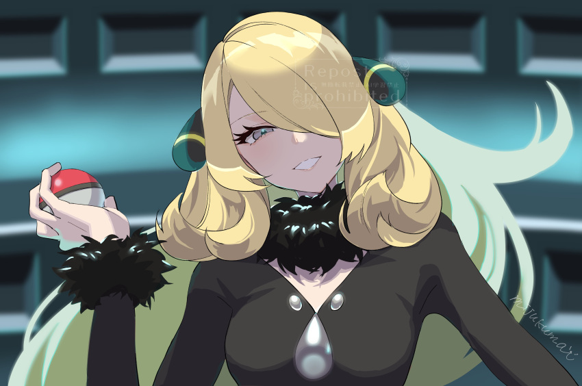 1girl, absurdres, black_coat, blonde_hair, blurry, blurry_background, breasts, coat, commentary_request, cynthia_(pokemon), eyelashes, fur-trimmed_coat, fur-trimmed_sleeves, fur_collar, fur_trim, grey_eyes, hair_ornament, hair_over_one_eye, highres, holding, holding_poke_ball, long_hair, medium_breasts, mijukuma, one_eye_covered, parted_lips, poke_ball, pokemon, pokemon_dppt, smile, solo, upper_body, very_long_hair, watermark