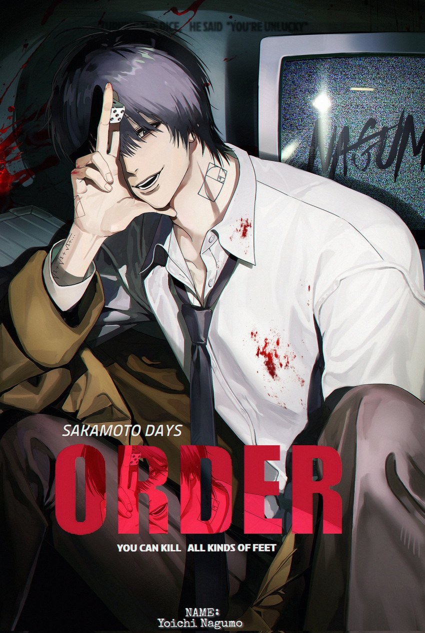 1boy, black_eyes, black_hair, blood, blood_on_clothes, brown_coat, coat, collared_shirt