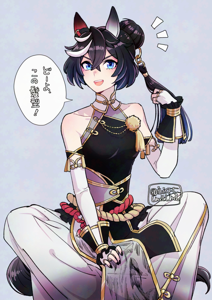 1girl, animal_ears, bare_shoulders, black_hair, black_nails, blue_eyes, breasts, detached_sleeves
