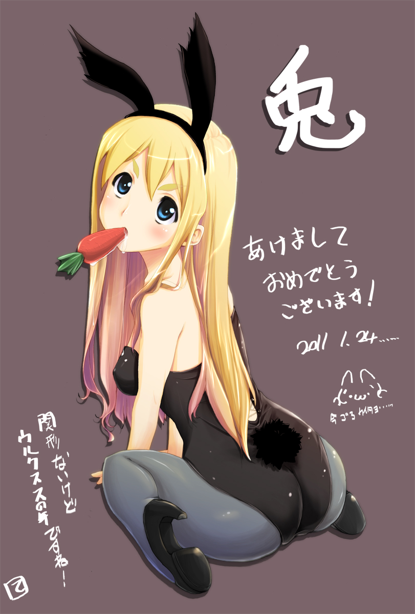 animal_ears, ass, blonde_hair, blue_eyes, bunny_ears, bunny_girl, bunny_tail, bunnysuit