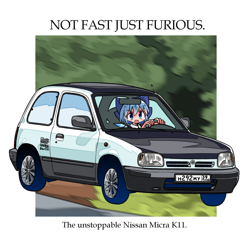 1girl, absurdres, black_car, blue_bow, blue_hair, bow, car, cirno, commission, driving, hair_bow, highres, ice, ice_wings, kasuya_baian, motor_vehicle, nissan, nissan_micra, russian_flag, shirt, smile, solo, touhou, white_car, white_shirt, wings