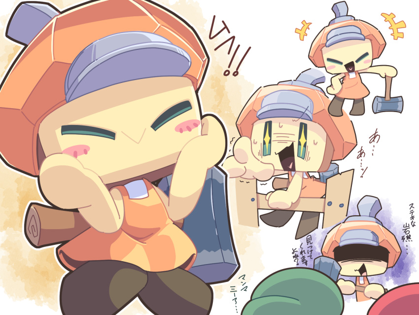 +_+, 1girl, 2boys, blush_stickers, closed_eyes, colored_skin, fence, highres, issa_rock, luigi, mario, mario_&amp;_luigi:_brothership, mario_&amp;_luigi_rpg, multiple_boys, multiple_views, nettsuu, open_mouth, pointing, shaded_face, smile, super_mario_bros., translation_request, wooden_fence, yellow_skin